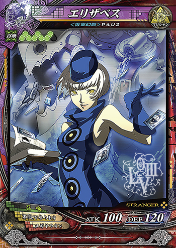 画像ギャラリー No.001のサムネイル画像 / 最新作「LORD of VERMILION Re:3」の稼働は2015年内。「LoVA」「P4」とのコラボ使い魔も発表された「OVER the LORD 第7章」新情報まとめ