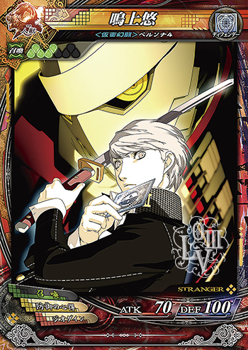 画像ギャラリー No.003のサムネイル画像 / 最新作「LORD of VERMILION Re:3」の稼働は2015年内。「LoVA」「P4」とのコラボ使い魔も発表された「OVER the LORD 第7章」新情報まとめ