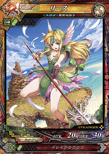 画像ギャラリー No.004のサムネイル画像 / 最新作「LORD of VERMILION Re:3」の稼働は2015年内。「LoVA」「P4」とのコラボ使い魔も発表された「OVER the LORD 第7章」新情報まとめ