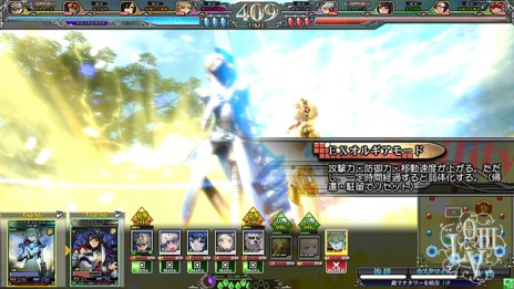 ꡼ No.007 | ǿLORD of VERMILION Re:3פβƯ2015ǯ⡣LoVAסP4פȤΥܻȤȯɽ줿OVER the LORD 7ϡ׿ޤȤ