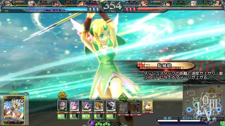 ꡼ No.010 | ǿLORD of VERMILION Re:3פβƯ2015ǯ⡣LoVAסP4פȤΥܻȤȯɽ줿OVER the LORD 7ϡ׿ޤȤ