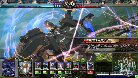 ꡼ No.011 | ǿLORD of VERMILION Re:3פβƯ2015ǯ⡣LoVAסP4פȤΥܻȤȯɽ줿OVER the LORD 7ϡ׿ޤȤ