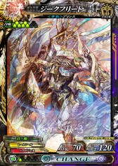 ꡼ No.018 | ǿLORD of VERMILION Re:3פβƯ2015ǯ⡣LoVAסP4פȤΥܻȤȯɽ줿OVER the LORD 7ϡ׿ޤȤ