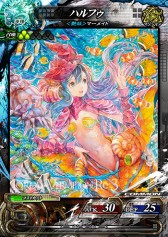 ꡼ No.020 | ǿLORD of VERMILION Re:3פβƯ2015ǯ⡣LoVAסP4פȤΥܻȤȯɽ줿OVER the LORD 7ϡ׿ޤȤ