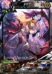 ꡼ No.022 | ǿLORD of VERMILION Re:3פβƯ2015ǯ⡣LoVAסP4פȤΥܻȤȯɽ줿OVER the LORD 7ϡ׿ޤȤ