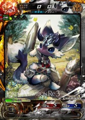 ꡼ No.023 | ǿLORD of VERMILION Re:3פβƯ2015ǯ⡣LoVAסP4פȤΥܻȤȯɽ줿OVER the LORD 7ϡ׿ޤȤ