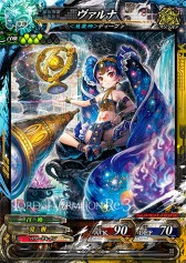 ꡼ No.024 | ǿLORD of VERMILION Re:3פβƯ2015ǯ⡣LoVAסP4פȤΥܻȤȯɽ줿OVER the LORD 7ϡ׿ޤȤ