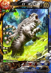 ꡼ No.026 | ǿLORD of VERMILION Re:3פβƯ2015ǯ⡣LoVAסP4פȤΥܻȤȯɽ줿OVER the LORD 7ϡ׿ޤȤ