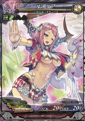 ꡼ No.027 | ǿLORD of VERMILION Re:3פβƯ2015ǯ⡣LoVAסP4פȤΥܻȤȯɽ줿OVER the LORD 7ϡ׿ޤȤ