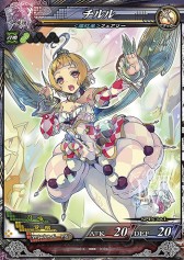 ꡼ No.028 | ǿLORD of VERMILION Re:3פβƯ2015ǯ⡣LoVAסP4פȤΥܻȤȯɽ줿OVER the LORD 7ϡ׿ޤȤ