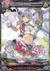 ꡼ No.029 | ǿLORD of VERMILION Re:3פβƯ2015ǯ⡣LoVAסP4פȤΥܻȤȯɽ줿OVER the LORD 7ϡ׿ޤȤ