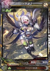 ꡼ No.033 | ǿLORD of VERMILION Re:3פβƯ2015ǯ⡣LoVAסP4פȤΥܻȤȯɽ줿OVER the LORD 7ϡ׿ޤȤ