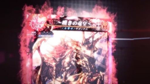 LORD of VERMILION Re:3ץƥࡼӡ