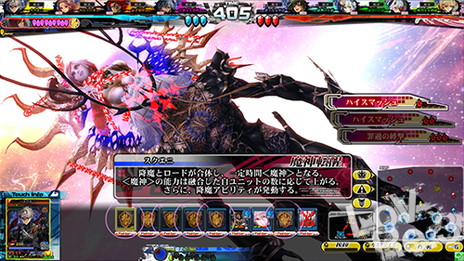 ꡼ No.006 | LORD of VERMILION Re:3ײƯ2015ǯ1119ȷꡣֹȵαѲפְãסֱե꡼ȡפʤɤΥɤ