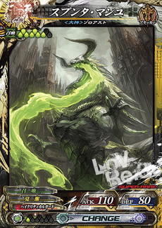 ꡼ No.007 | LORD of VERMILION Re:3ײƯ2015ǯ1119ȷꡣֹȵαѲפְãסֱե꡼ȡפʤɤΥɤ