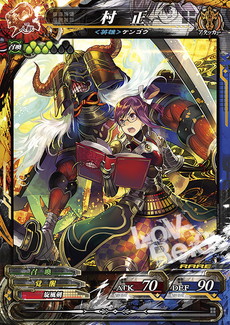 ꡼ No.009 | LORD of VERMILION Re:3ײƯ2015ǯ1119ȷꡣֹȵαѲפְãסֱե꡼ȡפʤɤΥɤ