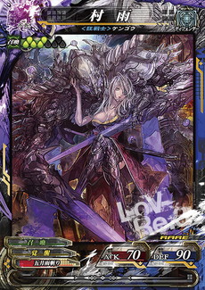 ꡼ No.010 | LORD of VERMILION Re:3ײƯ2015ǯ1119ȷꡣֹȵαѲפְãסֱե꡼ȡפʤɤΥɤ