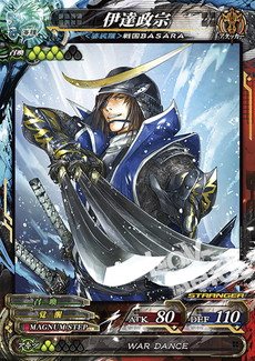 ꡼ No.012 | LORD of VERMILION Re:3ײƯ2015ǯ1119ȷꡣֹȵαѲפְãסֱե꡼ȡפʤɤΥɤ