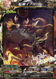 ꡼ No.014 | LORD of VERMILION Re:3ײƯ2015ǯ1119ȷꡣֹȵαѲפְãסֱե꡼ȡפʤɤΥɤ