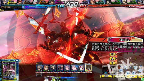 ꡼ No.015 | LORD of VERMILION Re:3ײƯ2015ǯ1119ȷꡣֹȵαѲפְãסֱե꡼ȡפʤɤΥɤ