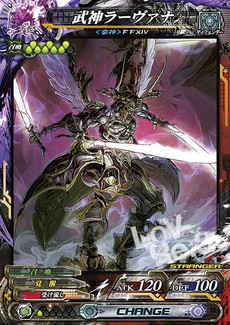 ꡼ No.016 | LORD of VERMILION Re:3ײƯ2015ǯ1119ȷꡣֹȵαѲפְãסֱե꡼ȡפʤɤΥɤ