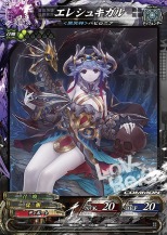 ꡼ No.002 | LORD of VERMILION Re:3פưȡϡֹפȿɤ150ʾɲä﷿TCGκǿ