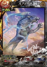 ꡼ No.006 | LORD of VERMILION Re:3פưȡϡֹפȿɤ150ʾɲä﷿TCGκǿ