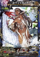 ꡼ No.009 | LORD of VERMILION Re:3פưȡϡֹפȿɤ150ʾɲä﷿TCGκǿ