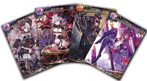 画像ギャラリー No.006のサムネイル画像 / 「LoV」×「ガンスト」合同クリスマスニコ生番組「ろぶスト!」が配信決定