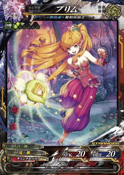 ꡼ No.002 | LORD of VERMILION Re:3ץС󥢥åפ225˼»ܡˡBLAZBLUE CENTRALFICTIONפȡ2פΥ餬