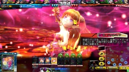 ꡼ No.011 | LORD of VERMILION Re:3ץС󥢥åפ225˼»ܡˡBLAZBLUE CENTRALFICTIONפȡ2פΥ餬