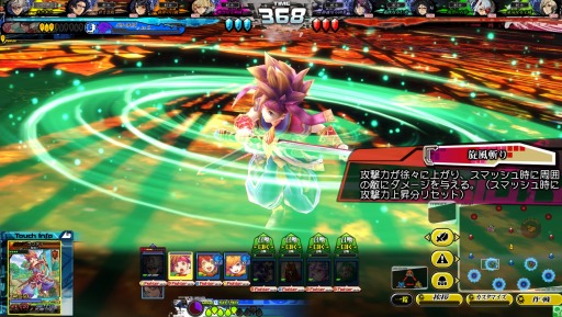 ꡼ No.013 | LORD of VERMILION Re:3ץС󥢥åפ225˼»ܡˡBLAZBLUE CENTRALFICTIONפȡ2פΥ餬