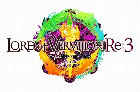 ꡼ No.003 | LORD of VERMILION Re:3פ225Ver.3.4RBLAZBLUEפ֥ե󥿥 פΥȻȤξ󤬸