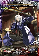 ꡼ No.008 | LORD of VERMILION Re:3פ225Ver.3.4RBLAZBLUEפ֥ե󥿥 פΥȻȤξ󤬸