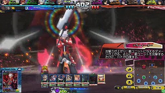꡼ No.009 | LORD of VERMILION Re:3פ225Ver.3.4RBLAZBLUEפ֥ե󥿥 פΥȻȤξ󤬸