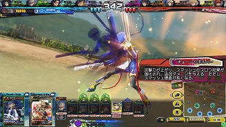 ꡼ No.011 | LORD of VERMILION Re:3פ225Ver.3.4RBLAZBLUEפ֥ե󥿥 פΥȻȤξ󤬸