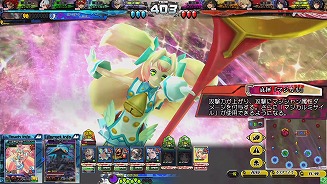 ꡼ No.012 | LORD of VERMILION Re:3פ225Ver.3.4RBLAZBLUEפ֥ե󥿥 פΥȻȤξ󤬸