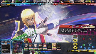 ꡼ No.013 | LORD of VERMILION Re:3פ225Ver.3.4RBLAZBLUEפ֥ե󥿥 פΥȻȤξ󤬸