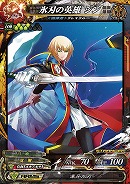 ꡼ No.014 | LORD of VERMILION Re:3פ225Ver.3.4RBLAZBLUEפ֥ե󥿥 פΥȻȤξ󤬸