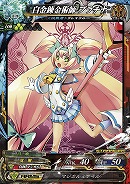 ꡼ No.016 | LORD of VERMILION Re:3פ225Ver.3.4RBLAZBLUEפ֥ե󥿥 פΥȻȤξ󤬸