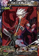 ꡼ No.017 | LORD of VERMILION Re:3פ225Ver.3.4RBLAZBLUEפ֥ե󥿥 פΥȻȤξ󤬸
