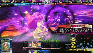 ꡼ No.020 | LORD of VERMILION Re:3פ225Ver.3.4RBLAZBLUEפ֥ե󥿥 פΥȻȤξ󤬸