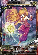 ꡼ No.022 | LORD of VERMILION Re:3פ225Ver.3.4RBLAZBLUEפ֥ե󥿥 פΥȻȤξ󤬸