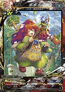 ꡼ No.023 | LORD of VERMILION Re:3פ225Ver.3.4RBLAZBLUEפ֥ե󥿥 פΥȻȤξ󤬸