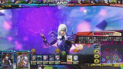 ꡼ No.028 | LORD of VERMILION Re:3פ225Ver.3.4RBLAZBLUEפ֥ե󥿥 פΥȻȤξ󤬸