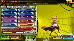 画像ギャラリー No.004のサムネイル画像 / 「LORD of VERMILION Re:3」コラボ使い魔として「グランブルーファンタジー」から5人が参戦決定。記念のキャンペーンも実施