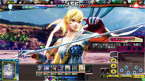 ꡼ No.007 | LORD of VERMILION Re:3פΥɲååץǡȡDear Servantפ623˼»ܡOVER the LORD׳Ťȯɽ