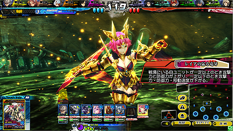 ꡼ No.009 | LORD of VERMILION Re:3פΥɲååץǡȡDear Servantפ623˼»ܡOVER the LORD׳Ťȯɽ