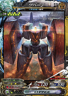 ꡼ No.010 | LORD of VERMILION Re:3פΥɲååץǡȡDear Servantפ623˼»ܡOVER the LORD׳Ťȯɽ