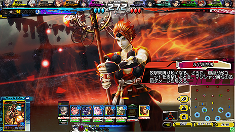 ꡼ No.013 | LORD of VERMILION Re:3פΥɲååץǡȡDear Servantפ623˼»ܡOVER the LORD׳Ťȯɽ